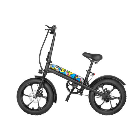 TFSmilee S5 Foldable Electric Bicycle